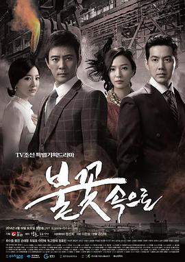 优化网站多久能上排名